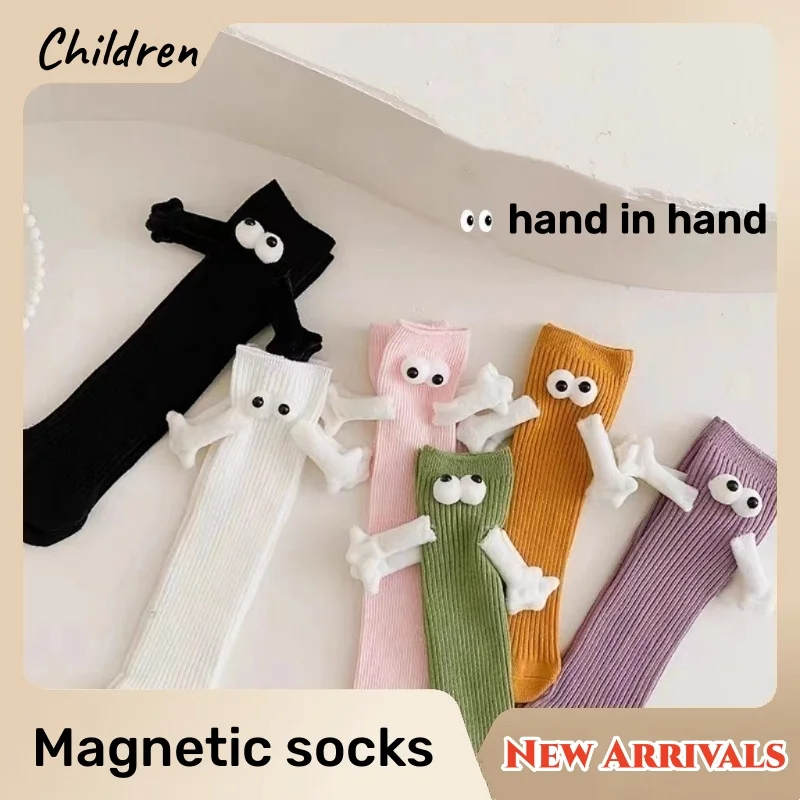 1/2 Pairs Magnetic Attraction Socks for Women Hand in Hand Eyes Sock 6 Colour Funny Creative Club Celebrity Couple Socks Ins