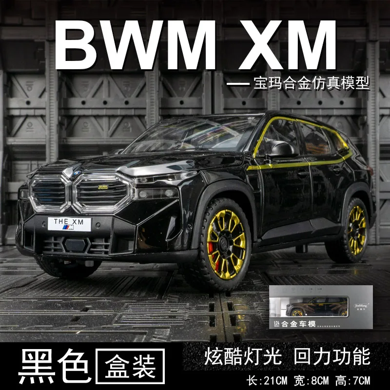 New 1:24 BMW XM Alloy Metal Diecast Model Car Casting Sound And Light Children\'s Toys Gift With Kids Collectibles Hobbies Gifts