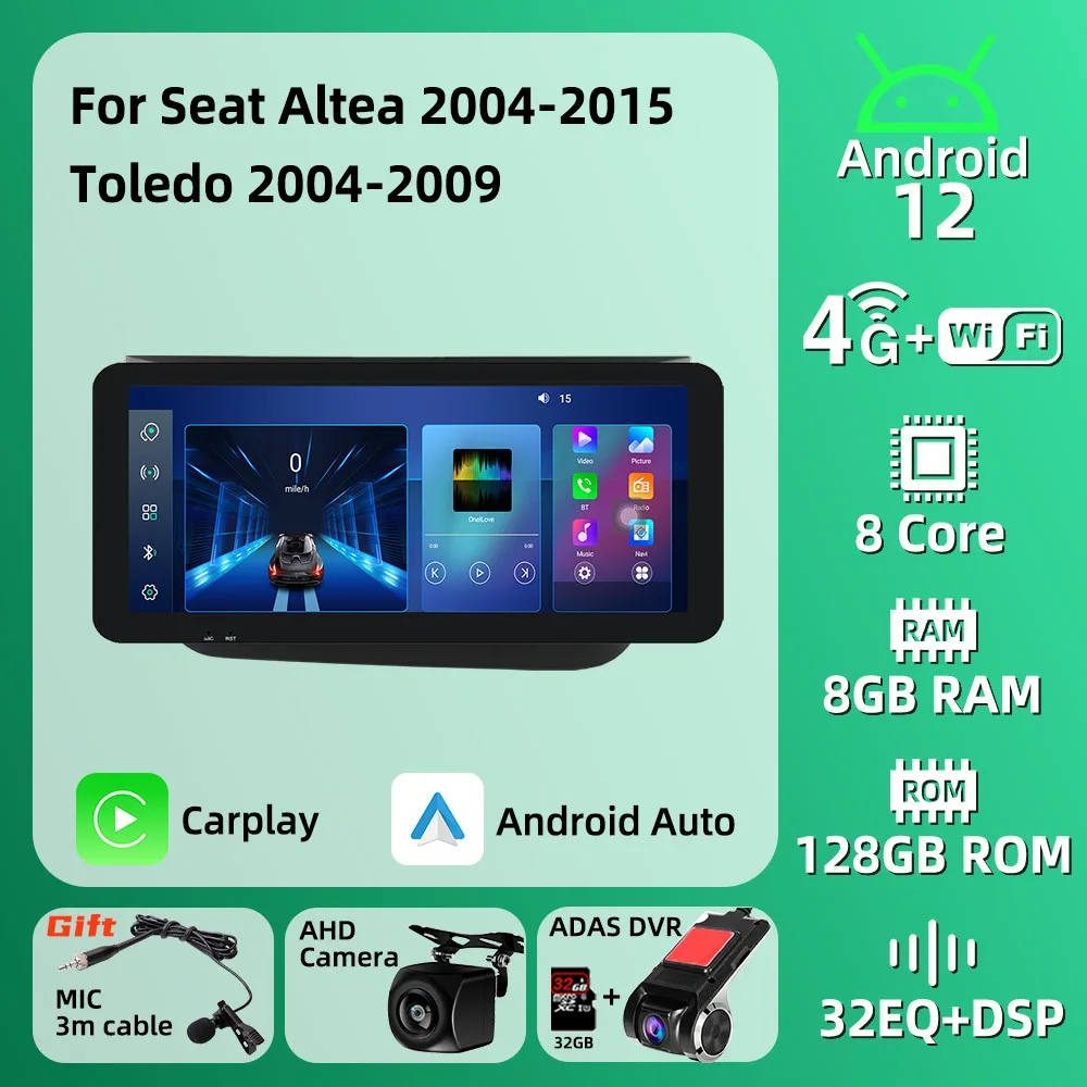 12.3 Inch 2 Din Android Car Radio for Seat Altea 2004-2015 Toledo 2004-2009 Screen GPS Navigation Multimedia Stereo Autoradio