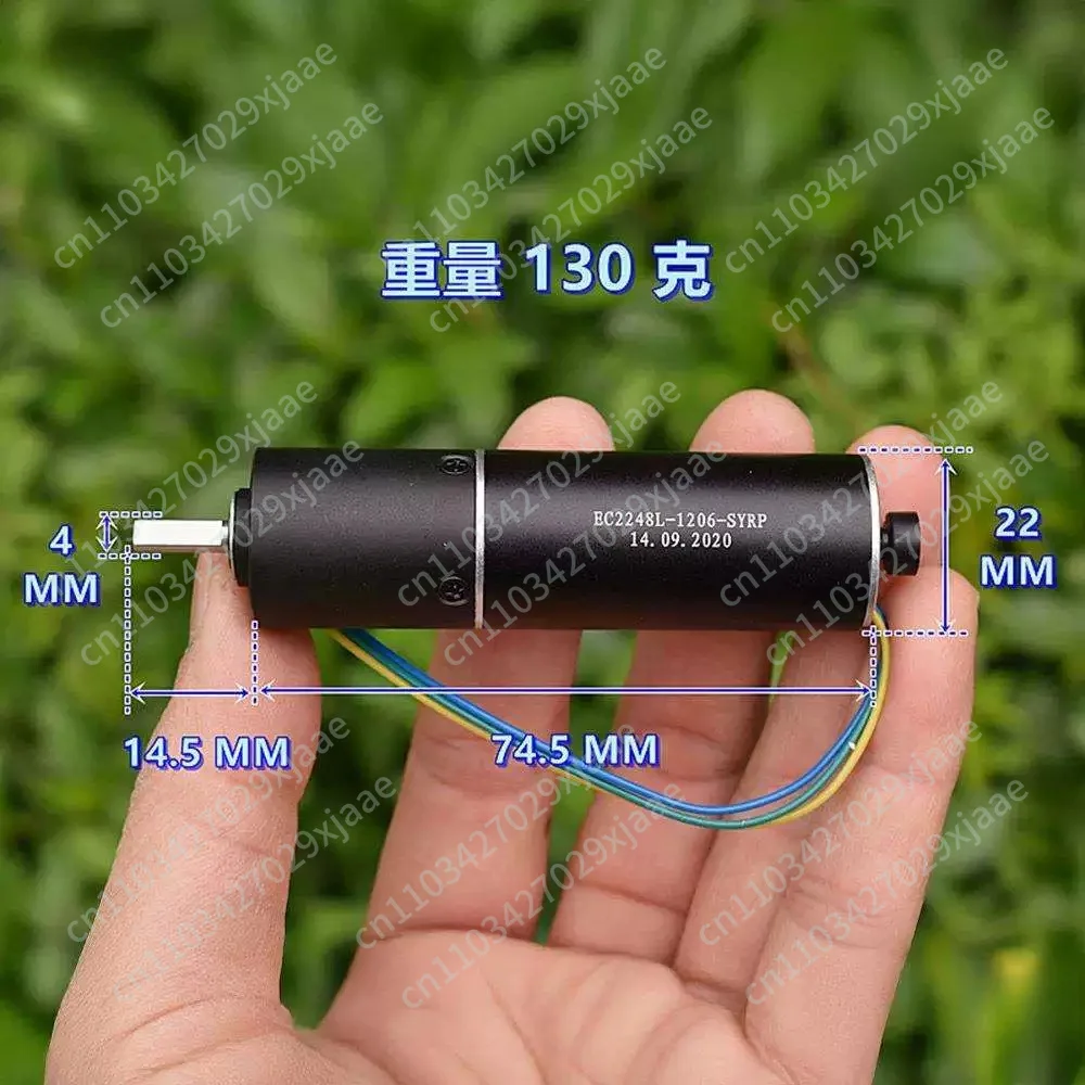 

Brushless Planetary Gear Motor 2248 Extended Torque DC24V Hollow Cup Brushless Motor