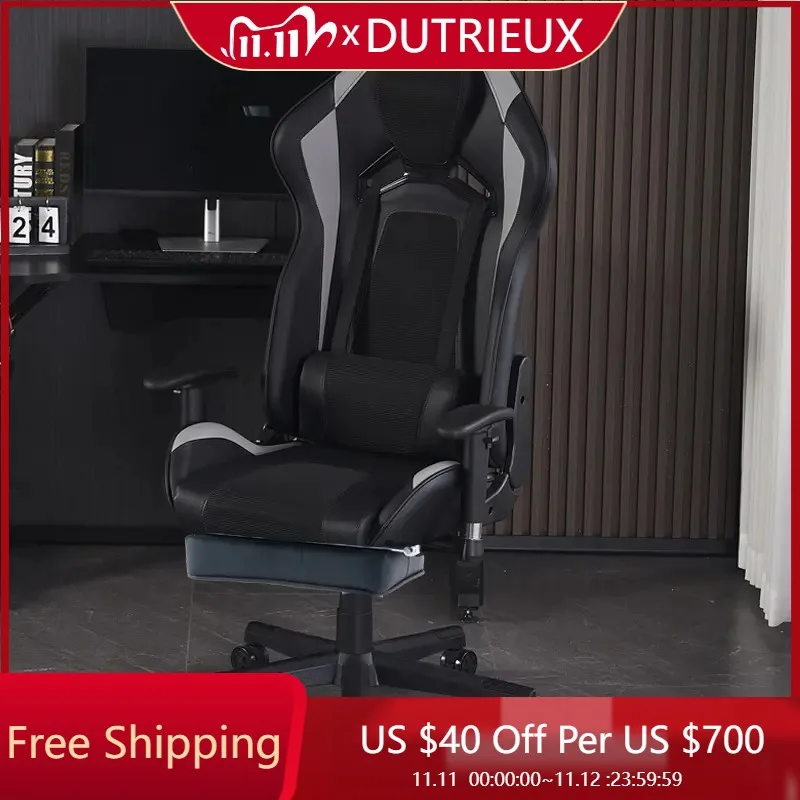 

Удобное дышащее игровое кресло с высокой спинкой, однотонное эластичное игровое кресло высокого класса, компьютерное современное игровое кресло Silla Gamer, мебель для дома