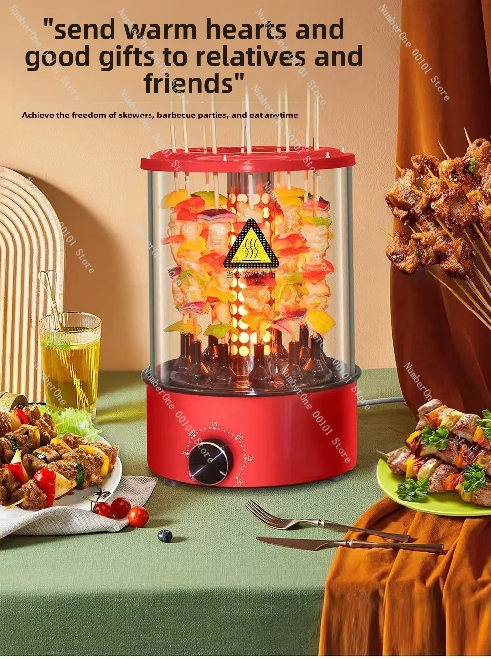 Air Fryer Skewer Machine, Smokeless BBQ Grill for Lamb Skewers, Multifunctional Household Automatic Griller view 5
