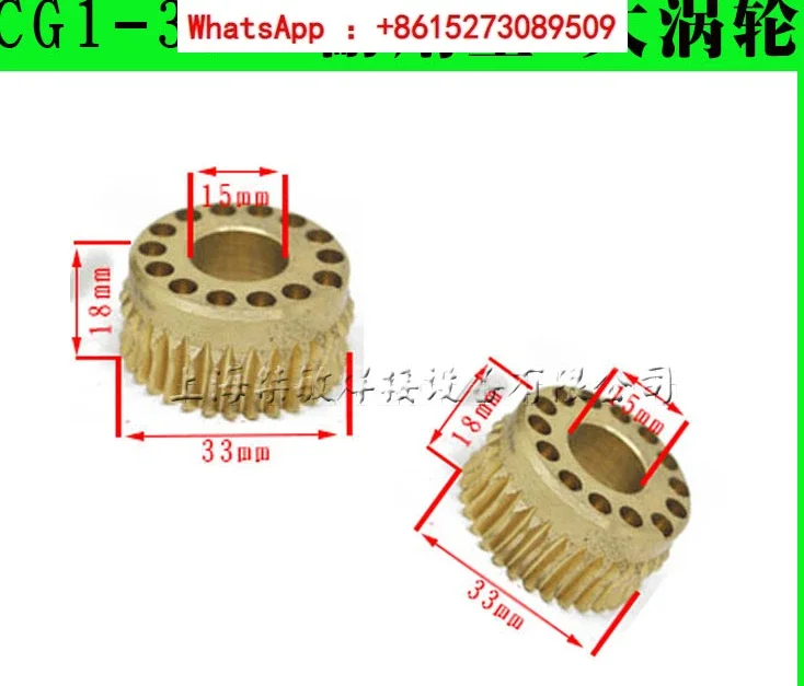 CG1-30 Flame Automa…