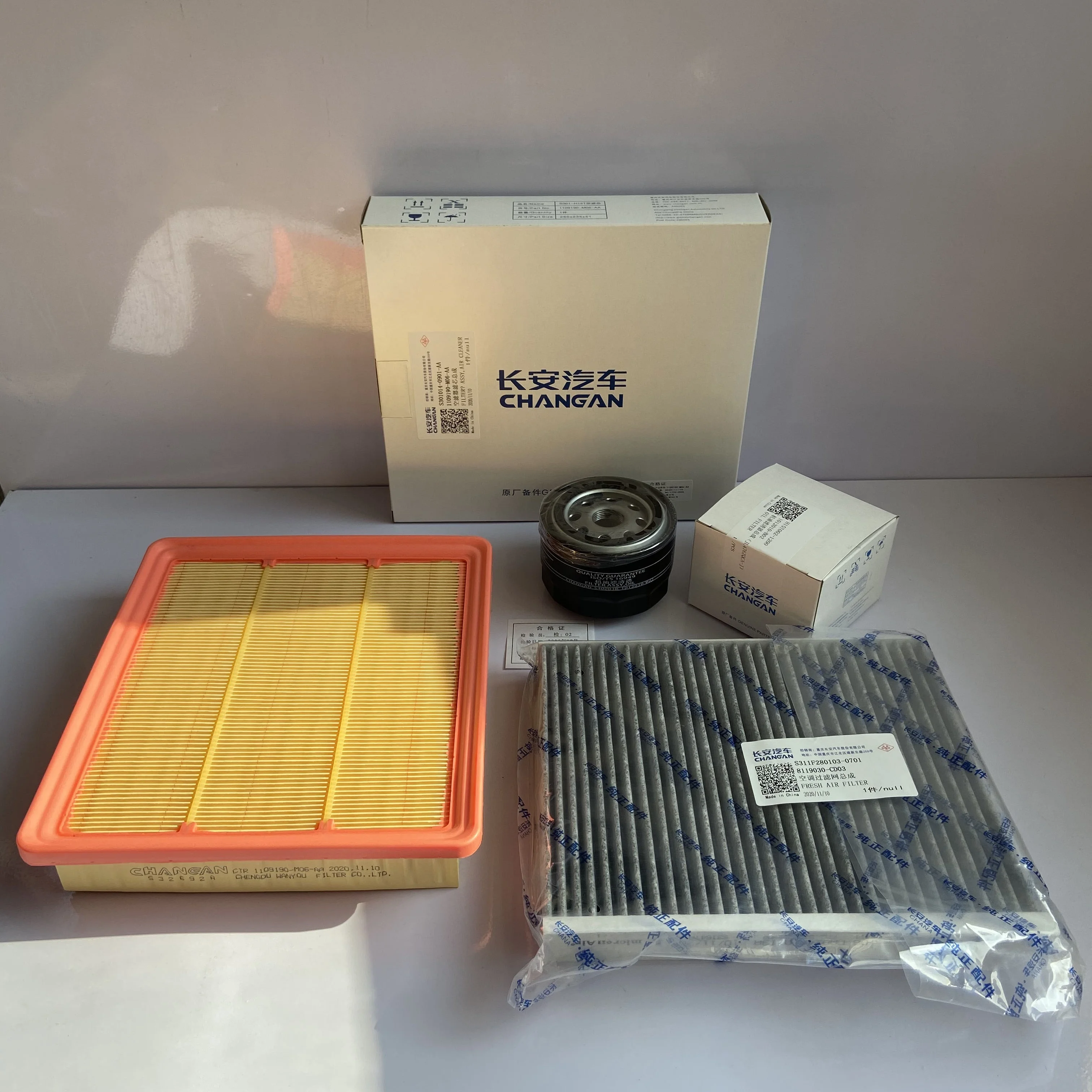 

3 шт. Набор фильтров для CHANGAN CS75 plus 1,5T Воздушный фильтр + масляный фильтр + кабинный фильтр 3 шт. в комплекте для CHANGAN CS75 plus Двигатель 1,5T