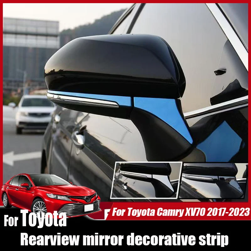 

For Toyota Camry XV70 2018 2022 2023 Rearview mirror decorative protective Anti collision strip Automotive exterior modification