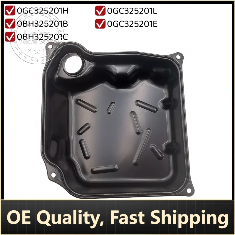 

P/N: 0GC325201H, 0BH325201B, 0BH325201C, 0GC325201L, 0GC325201E - Automatic Transmission Oil Pan for Audi Q3, Volkswagen PASSAT