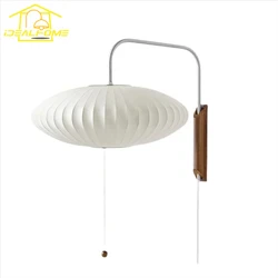Italian Design Minimalist Flying Saucer Silk Wall Lamp LED E27 Art Decorative Wall Sconces Bedside Study Living/Tea Room Sofas