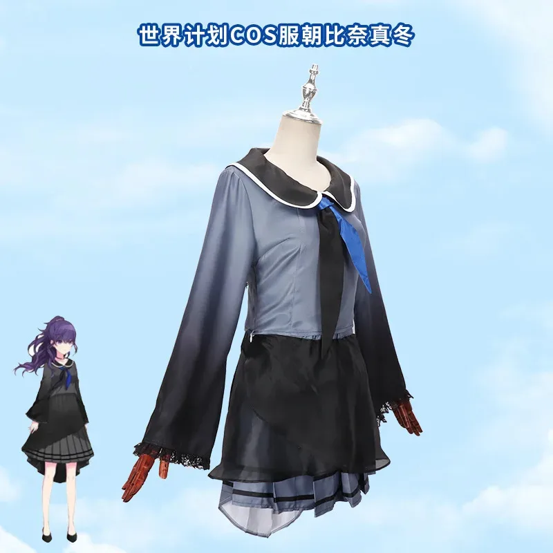 hhh 2025 مشروع Sekai الملونة المرحلة Akiyama Mizuki Shinonome Ena Asahina Mafuyu Yoisaki Kanade تأثيري حلي شعر مستعار أنيمي الملبس