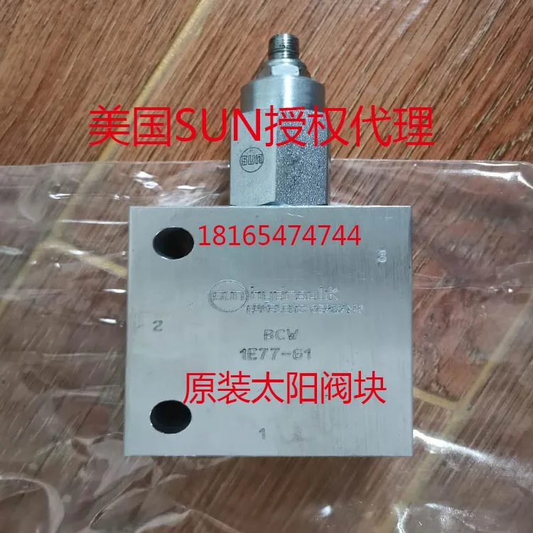 Original Imported SUN Integrated Block/valve Block/BCW Jack T2A Valve Is PRFB-LEN, Etc