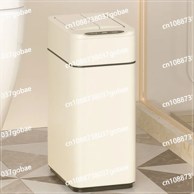 New Smart Sensor Trash Can, Household with Lid, Bathroom, Seam, Living Room, Kitchen, Automatic Packing