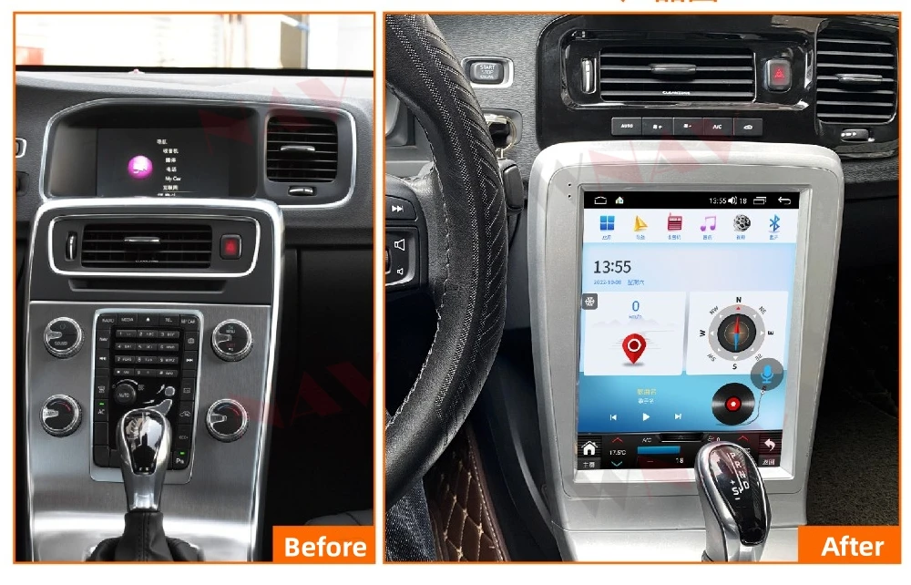 Android 13 Car DVD Stereo For Volvo S60 V60 2011 - 2019 Car Radio Multimedia Player GPS Navigation Autoradio Carplay Head Unit