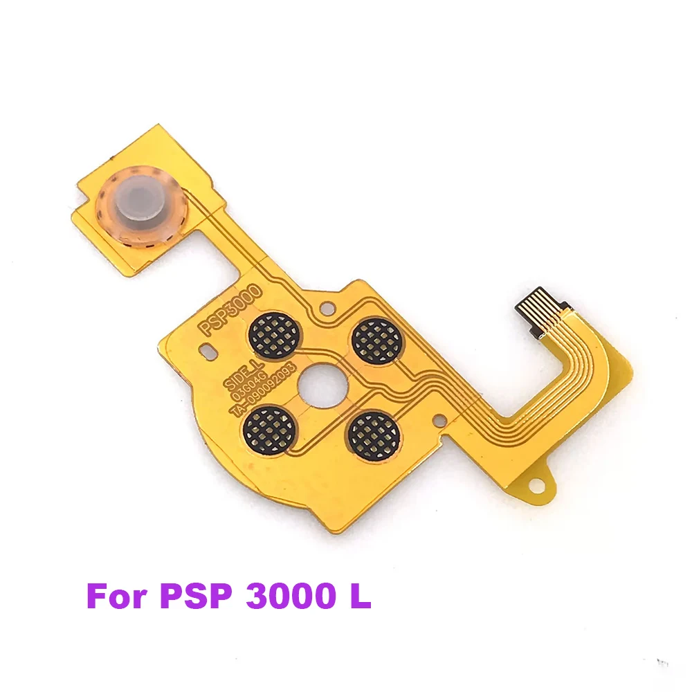 1-20pcs For Playstation PSP 2000 PSP 3000 095 Replacement Part