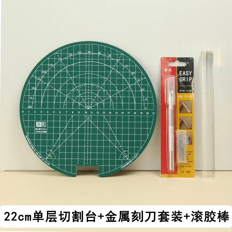 Cutting Platform Table Tennis Racket Rubber Rotary Cutting Workbench Glue Stick Table Tennis Glue Paste Tool Work Mat