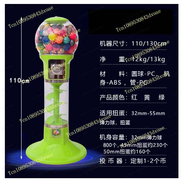 Large Spiral Egg Twisting Machine Commercial Lottery Props Self-service Vending Machine