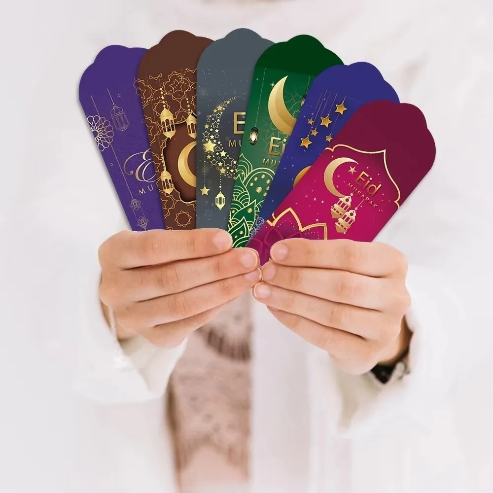 

6Pcs Traditional Paper Eid Mubarak Cash Envelopes Thickened Colorful Money Cards Eid Al-fitr Supplies for Family Gathering