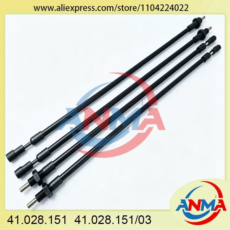 4Pieces 41.028.151/03 Flexible Control Shaft For Heidelberg SM102 CD102 Offset Printing Machine Feeder Parts