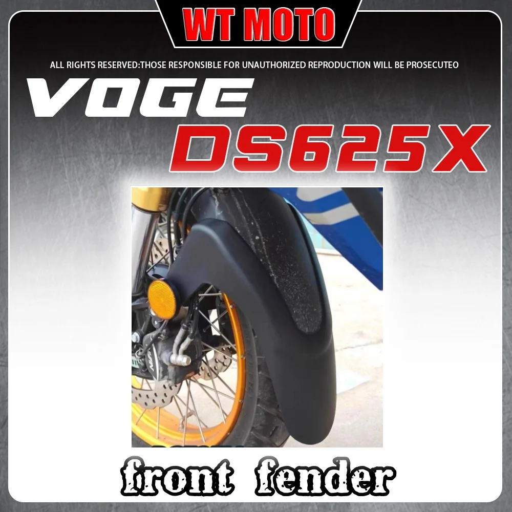 

Для VOGE DS625X переднее крыло VOGE DS625X расширенное крыло переднего колеса неразрушающая установка