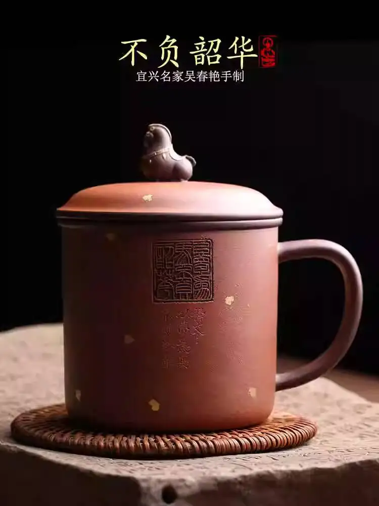 Yixing Original Purple Clay Cup, A Worthy Addition To Your Collection, Household Lid Cup By Master Craftsman Wu Chunyan,