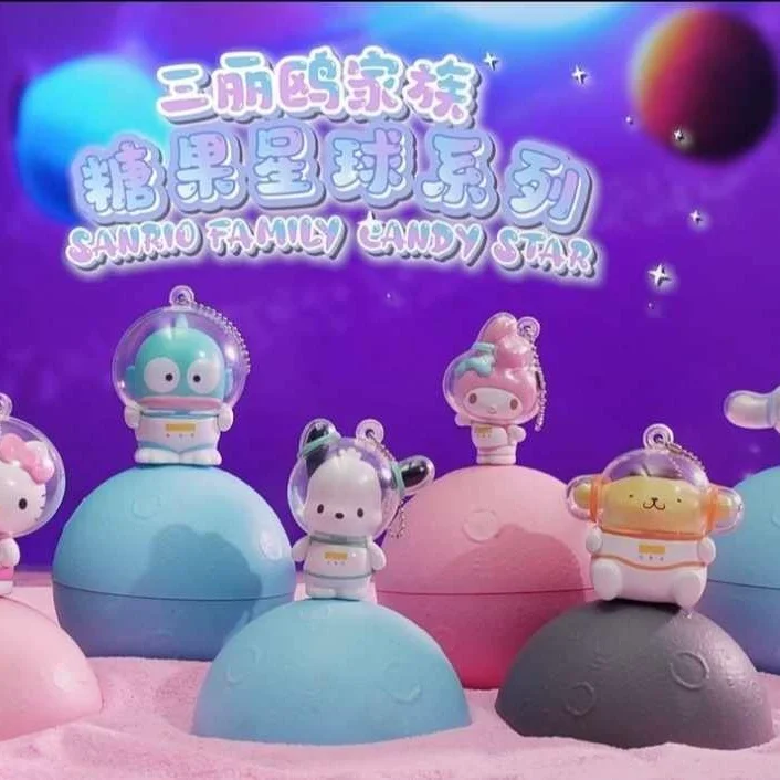 

Sanrio Hello Kitty Kuromi Candy Planet Series, собранная фигурка, косплей, космонавт, детская игрушка, орнамент, подвеска на рюкзак, подарок
