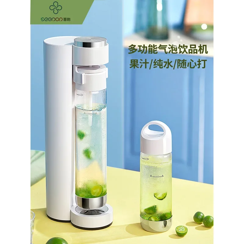 Desktop Soda Machine, Sparkling Water Machine, Pressure Water Bottle 1000ML Soda Machine