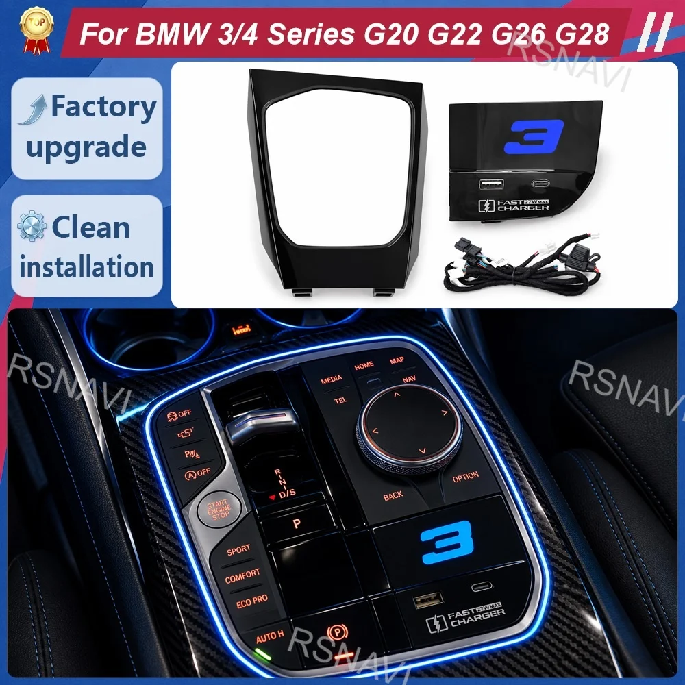 LED Center Console Ambient Light Expansion Dock with USB Type-C Fast Charger for BMW 3 4 Series G20 G22 G26 G28 Car Accessories