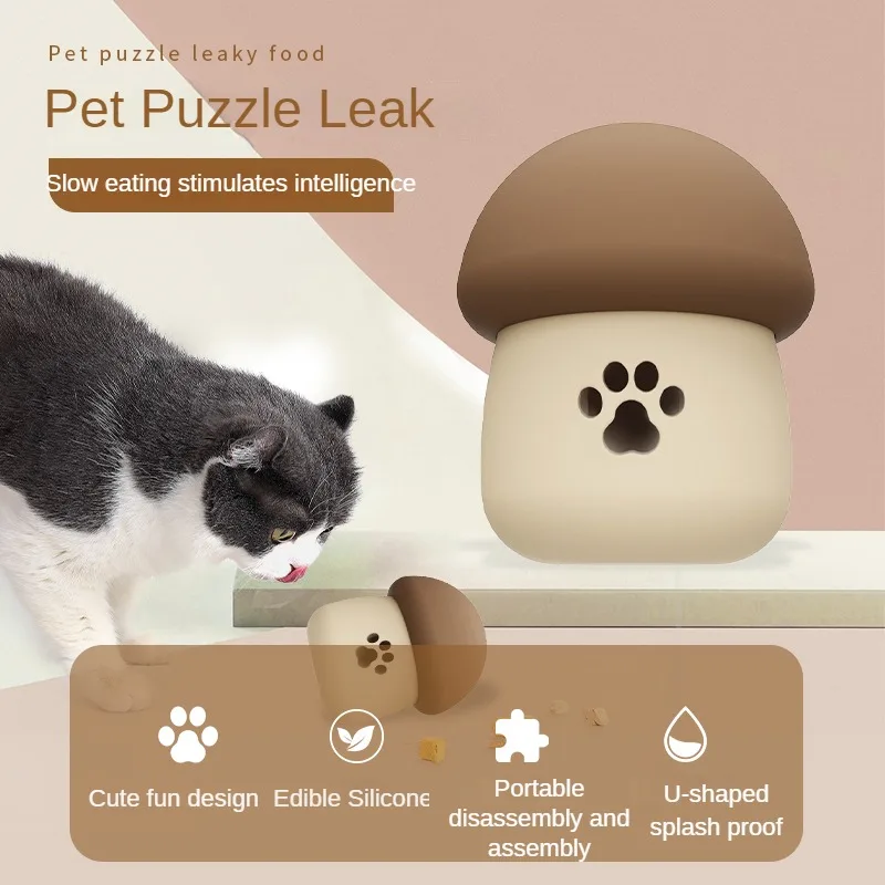 

Pet Educational Toy Silicone Dog Food Puzzle Leaker Bite Resistant Self-hilarity Relief Cat Dog Slow Feeder ChewToy Pet Supplies