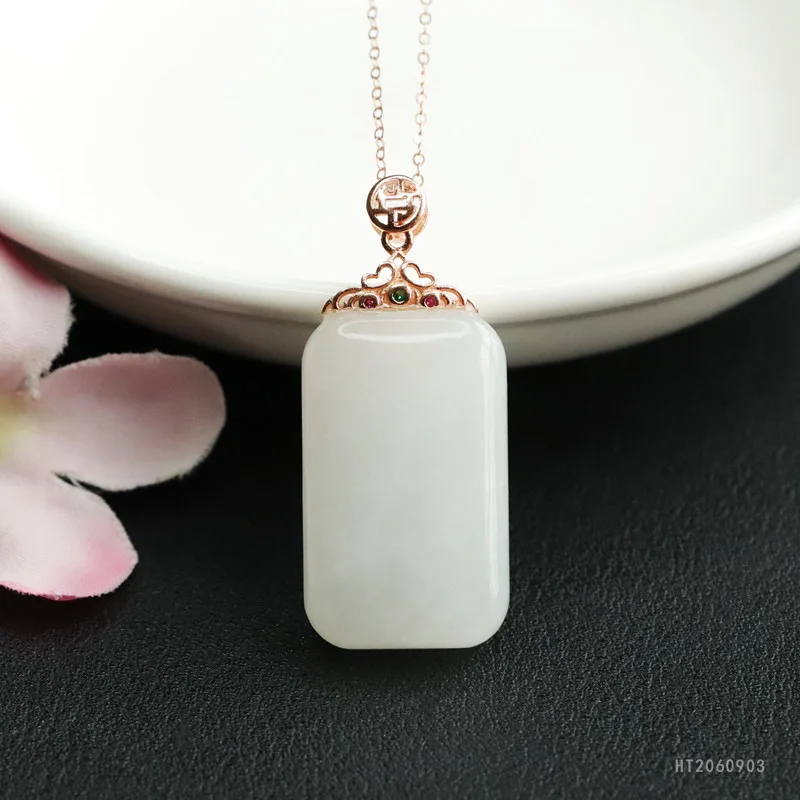 

S925 Silver Smooth Plaque Pendant Natural White Hetian Jade Necklace HT2060903