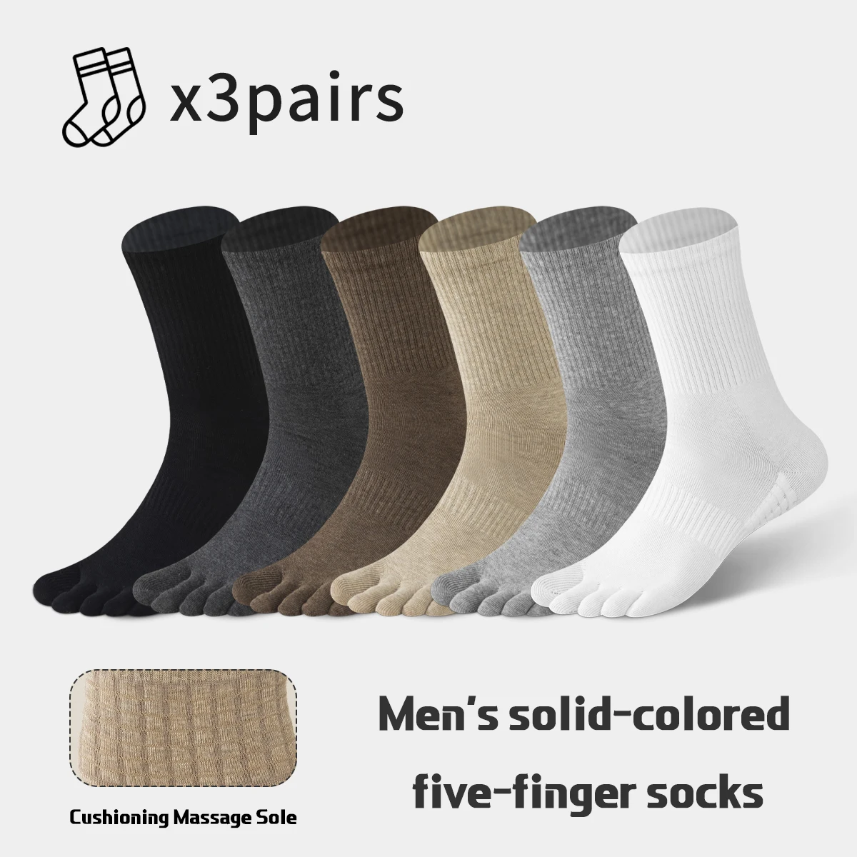 

3-Pair Men's Cotton Four Seasons Solid Color Simple Sports Massage Bottom Fashion College Style Tube Socks Five Toe Socks