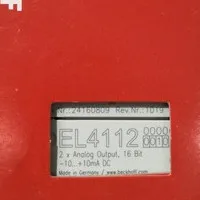 ใหม่ EL4112