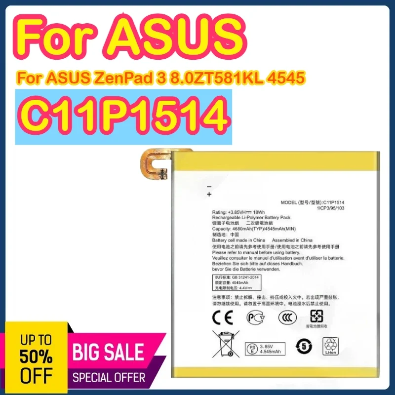 

C11P1514 4680 мАч 3,8 В аккумулятор для Asus ZenPad 3 8,0 Z8 XLTE ZT581KL P008 Z581KL C11P1514 аккумуляторы для планшетов