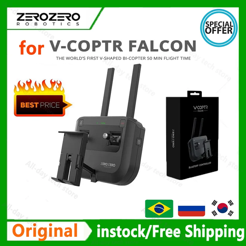 ¿Cómo funciona el control Falcon y por qué es ideal para drones como el Zero Zero V Shaped Bi-Copter?