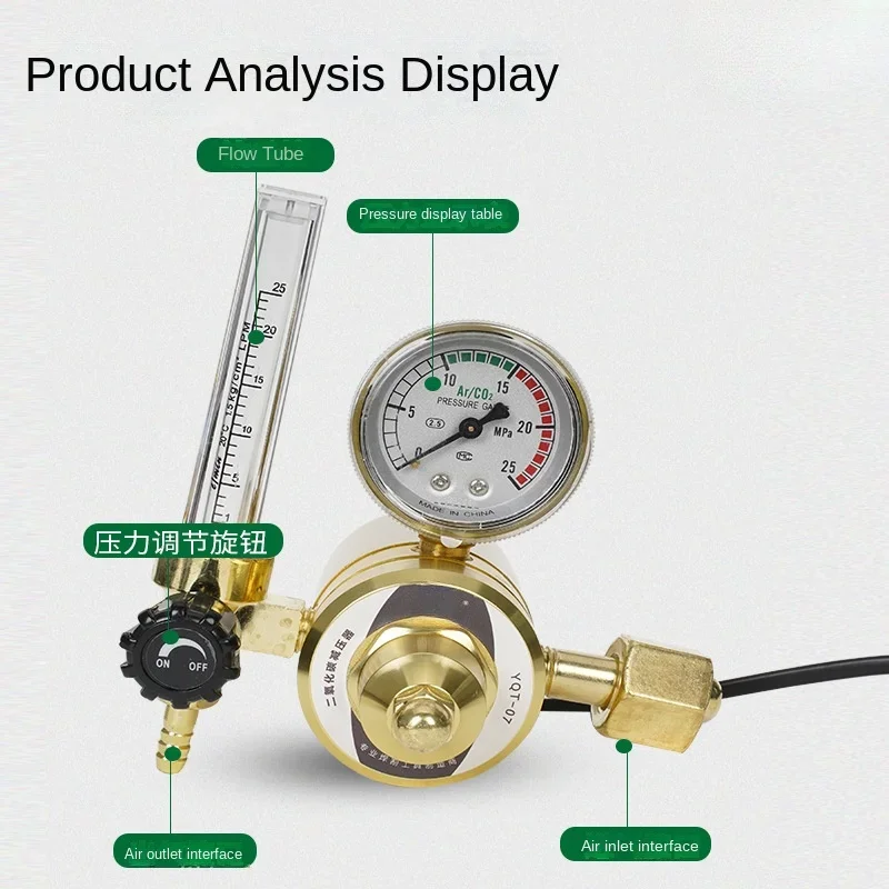 Carbon Dioxide Meter Shock Reducer 36V 110V 220V Electric Heating C02 Pressure Valve Pressure Reducing Valve