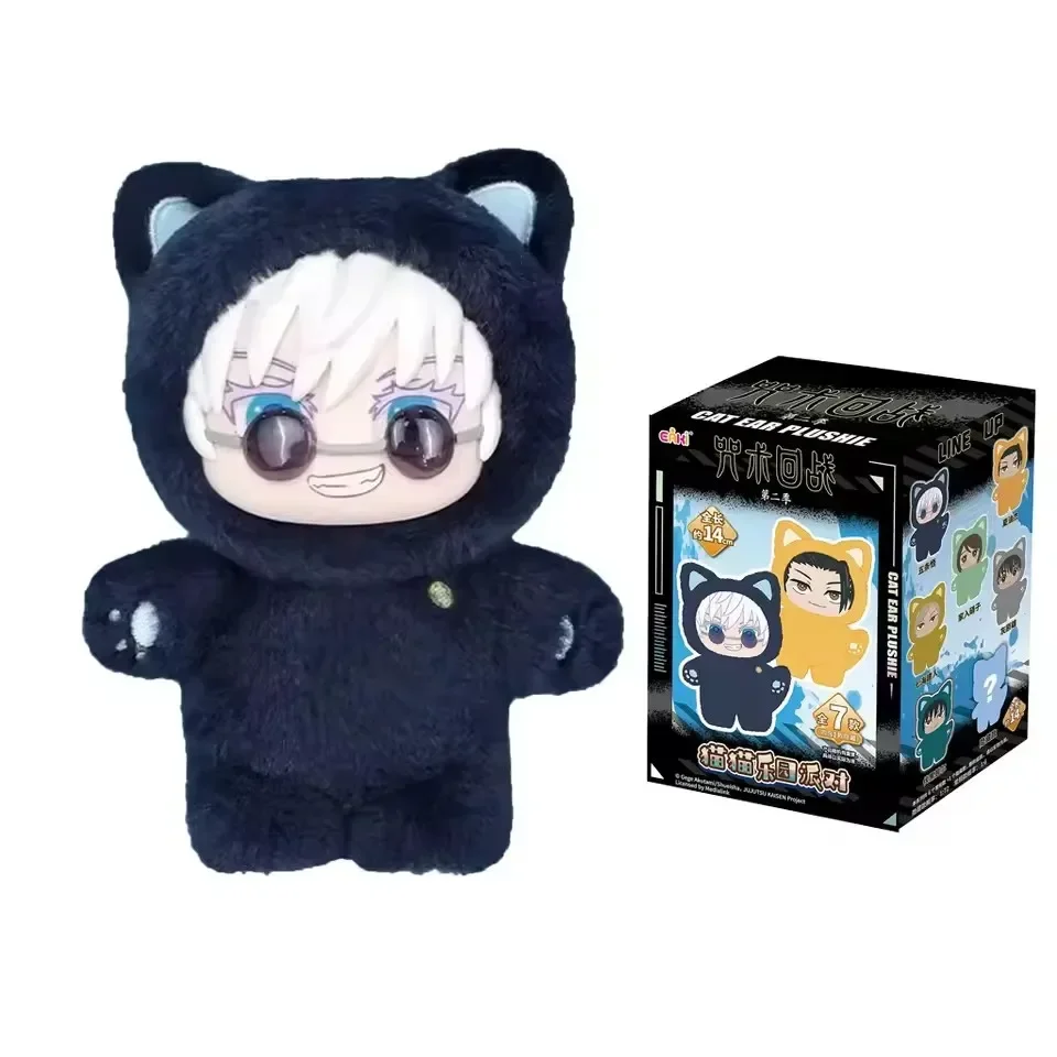 Hot In Stock Genuine Eaki Jujutsu Kaisen Season 2 Cat Park Party Gojo Satoru Blind Box Plush Wrist Bag Pendant Model Collection
