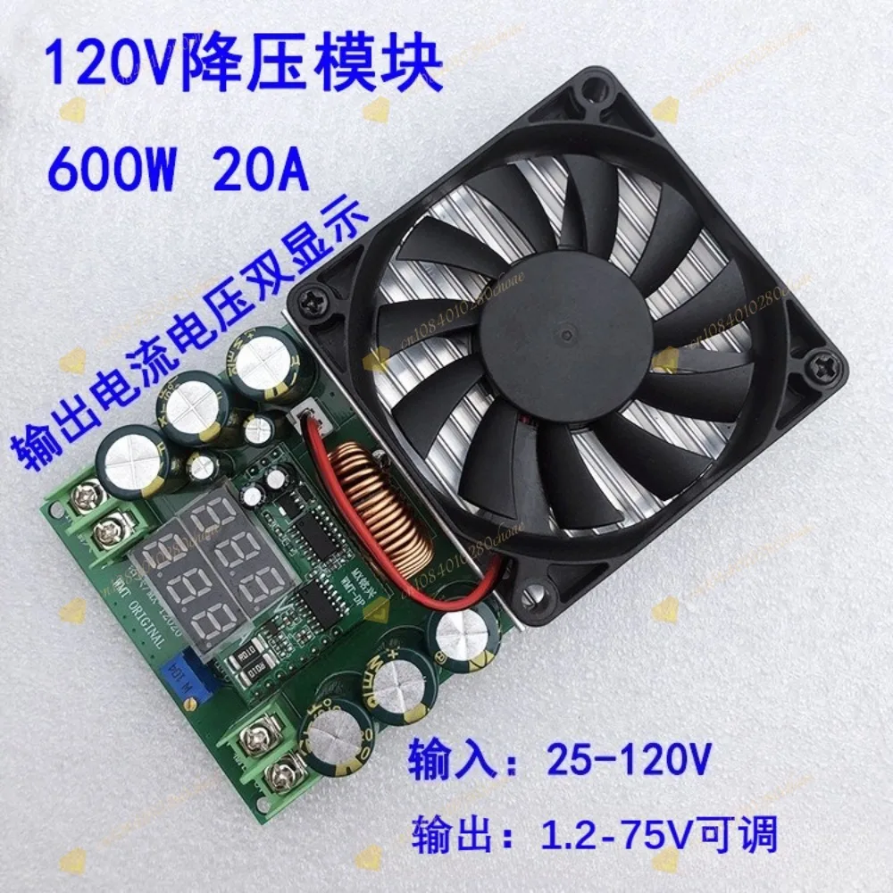 DC-DC Step-Down Power Module 10-120V 100V 96V 84V 72V to 5V 12V 24V High Power 3
