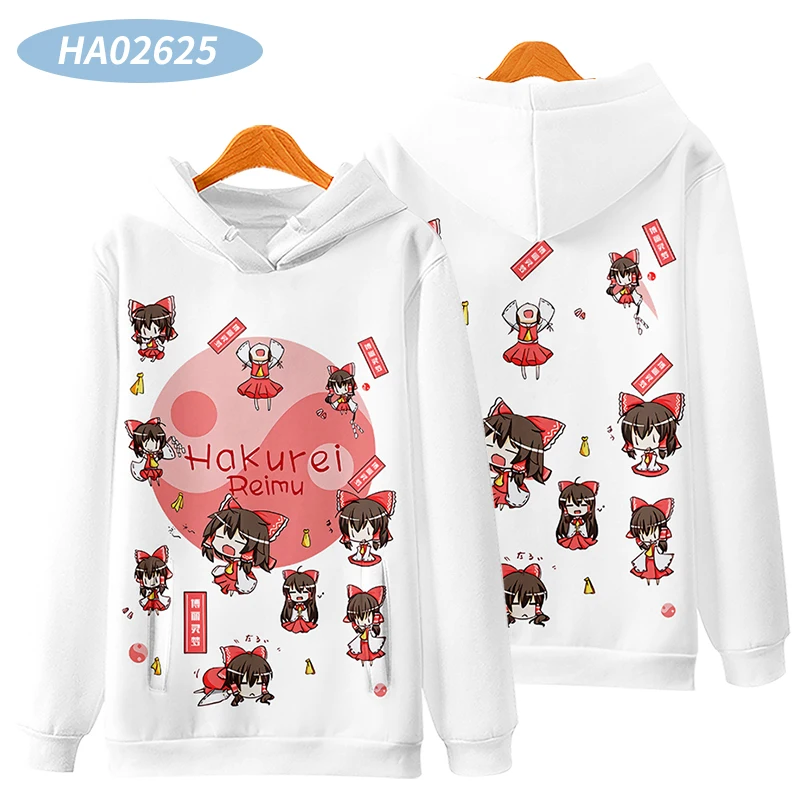 New Games Touhou Project Hakurei Reimu Hoodies 3D Print Men Women Anime Cartoon Tracksuit Fashion Harajuku Cosplay Pullover Coat