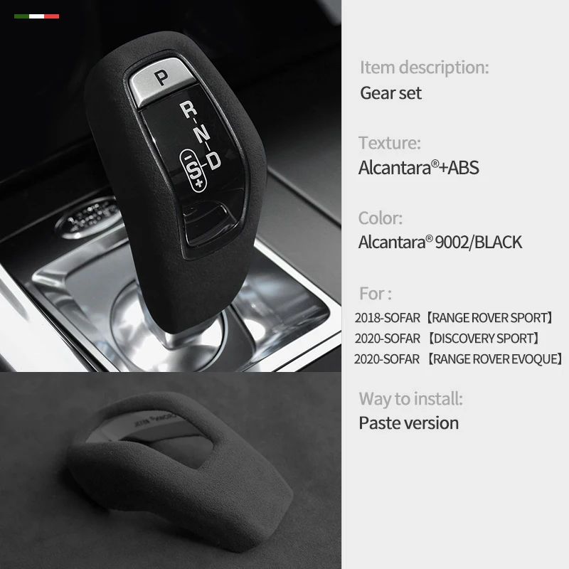 

For Land Rover Range Rover Discovery Evoque Gear Shift Knob Cover Head Alcantara suede+ABS Shift Lever Protective Shell Decor