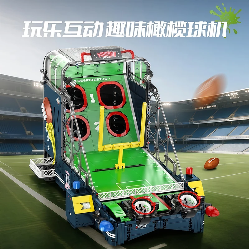 Máquina de juego de Rugby XZ0011 de alta gama, bloques de construcción, Idea creativa de potencia, máquina de juego de batalla deportiva, ladrillo, juguete DIY, regalo de Navidad para adultos