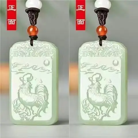 

Blue White Twee Zodiac The Year Of Birth Rabbit Cow Tiger Snake Dragon Pig Pendant For Men And Women Jade Brand
