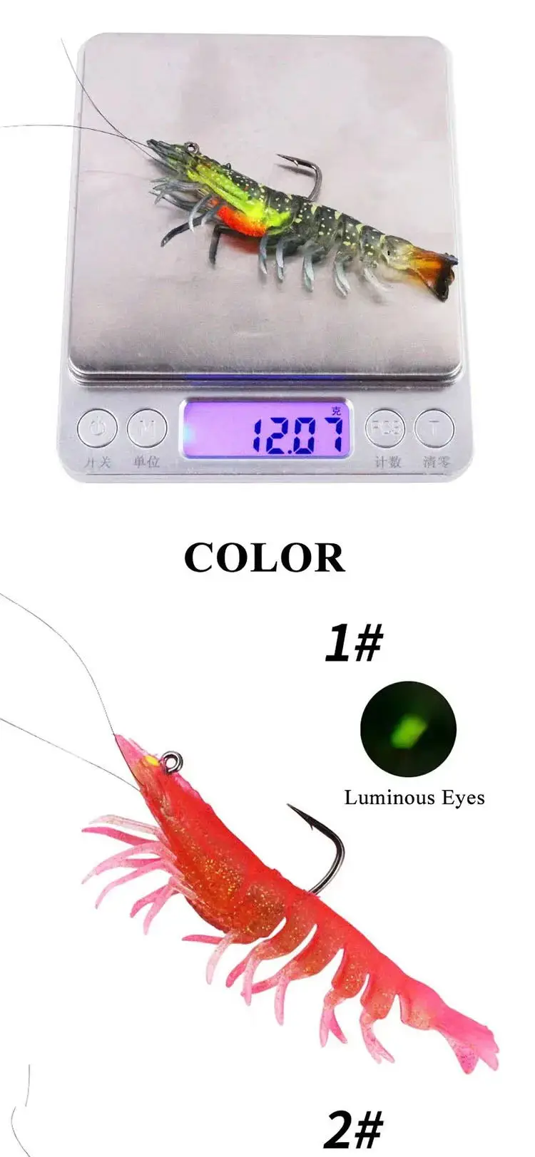 WeiHe 1 Stück 8 cm 8 g 6 Farben künstlicher PVC-Garnelen-weicher Angelköder, leuchtender Köder für Angelaktivitäten – Detail 2