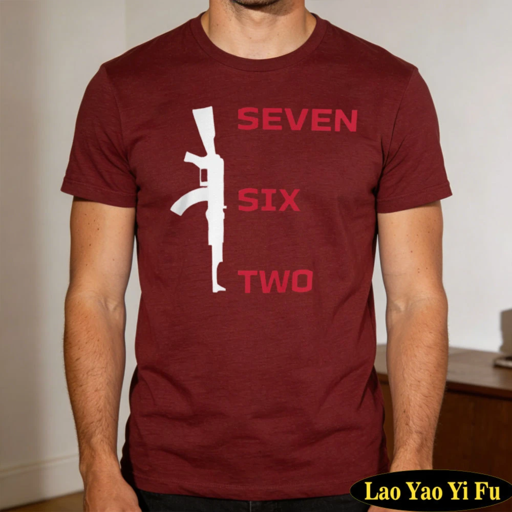 Camiseta con gráfico de silueta de rifle 762 Seven Six Two AK, camiseta informal de algodón de manga corta para amantes de la militaridad y patrióticos