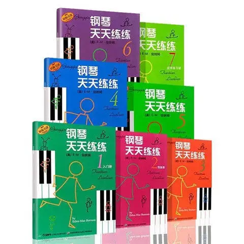 

Piano Practice Every Day 1-7 Volumes Of Children's Beginners Introductory Tutorial Finger Textbook Book