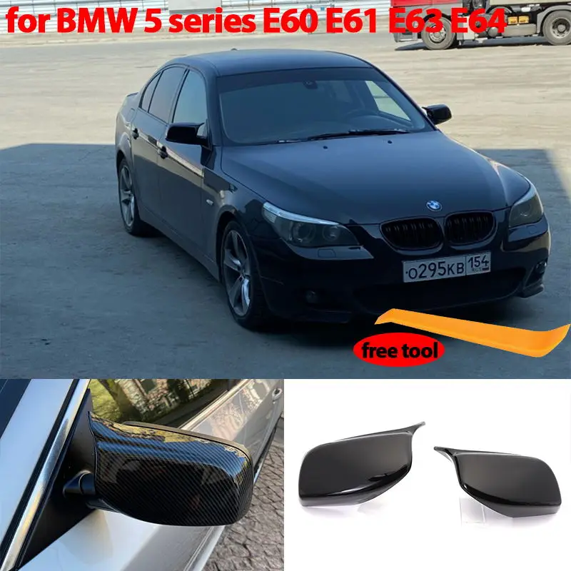 

2 шт., Сменный Чехол для бокового зеркала заднего вида для BMW 5 Series E60 E61 E63 E64 2004-08 520i 525i 528i 528xi 530i