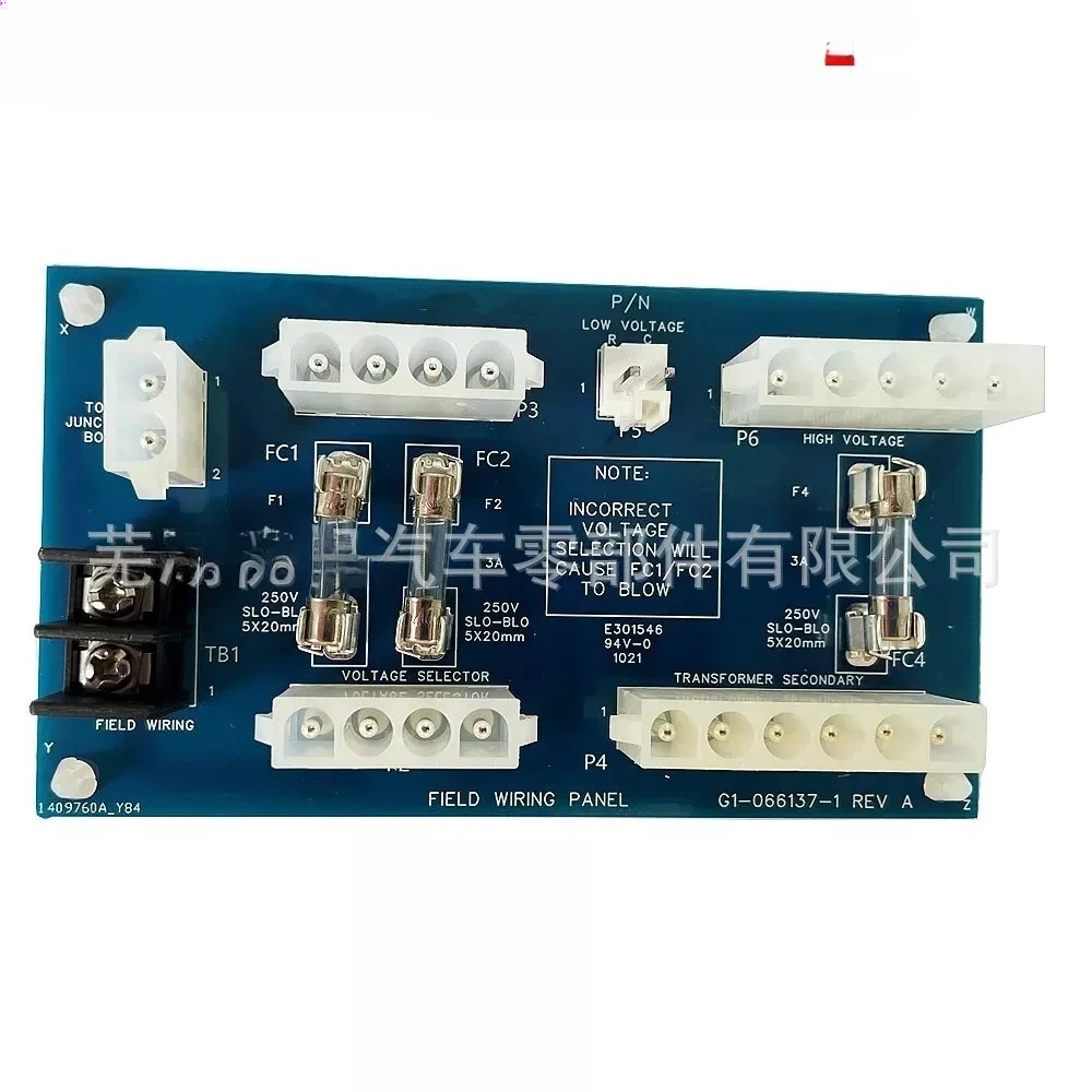 

FDXLFWP1930 FD Field Wiring Panel Replacement Kit for Hayward Pool Heaters