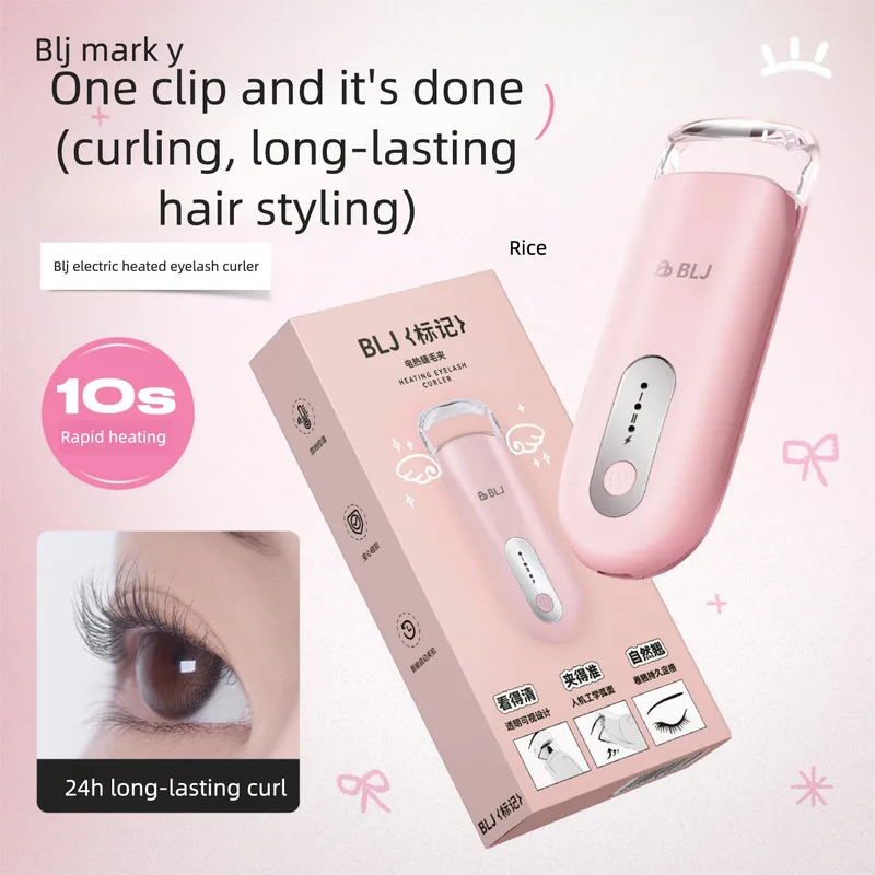 Blj Marked Electric Heated Eyelash Curler Partial Heating Curling Tool Long-Lasting Styling Makeup Artist's Special Small New