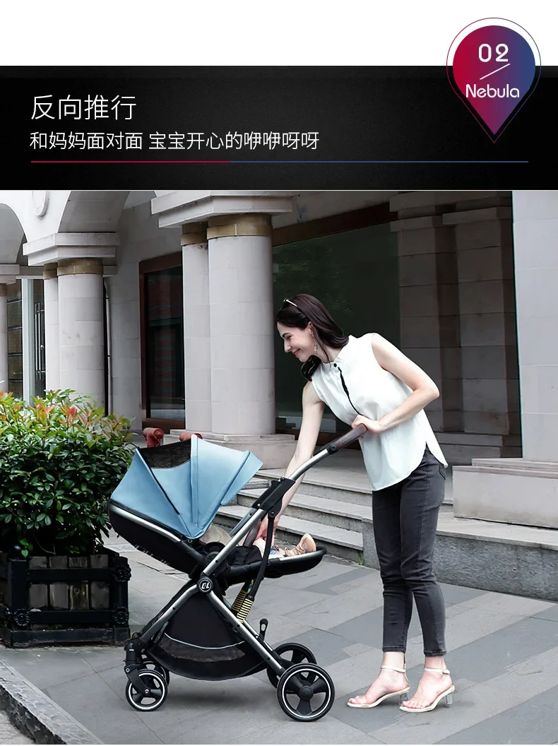 

Baby Stroller 3 in 1 With Car Seat Luxury Travel Guggy Carriage Cart And Pram Maman Home Coches Cars