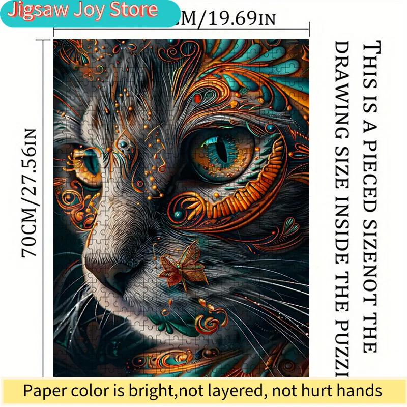 1000pcs Ornate Feline Classic Characters Cat Art Themed Puzzle, Artistic Family Fun Relax Jigsaw | Ideal for Birthdays, Christ