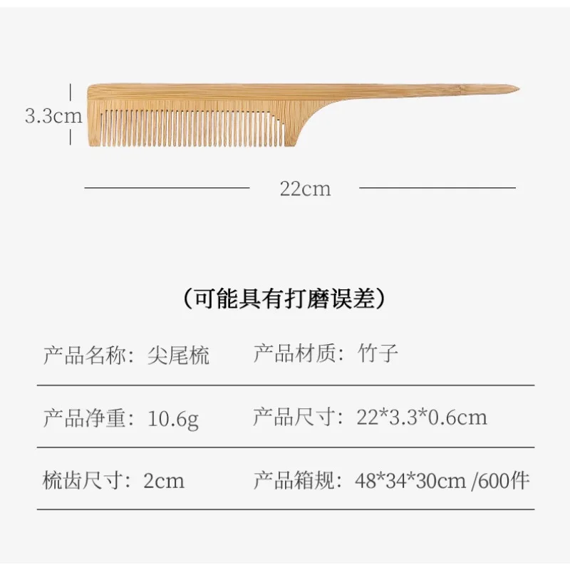 Professional Soft Boar Bristle Wood Beard Brush Hairdresser Shaving Brush Comb Men With  Hair Comb Set image 6