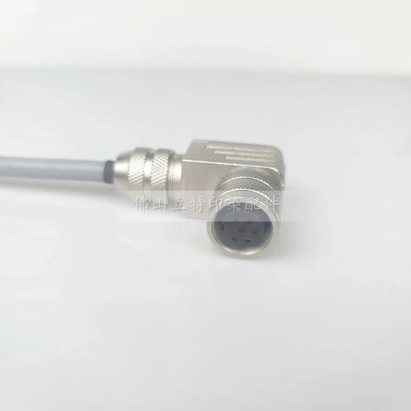 Electric Eye Connector FR5501/FR5502/FR5503 Edge Chasing Plug