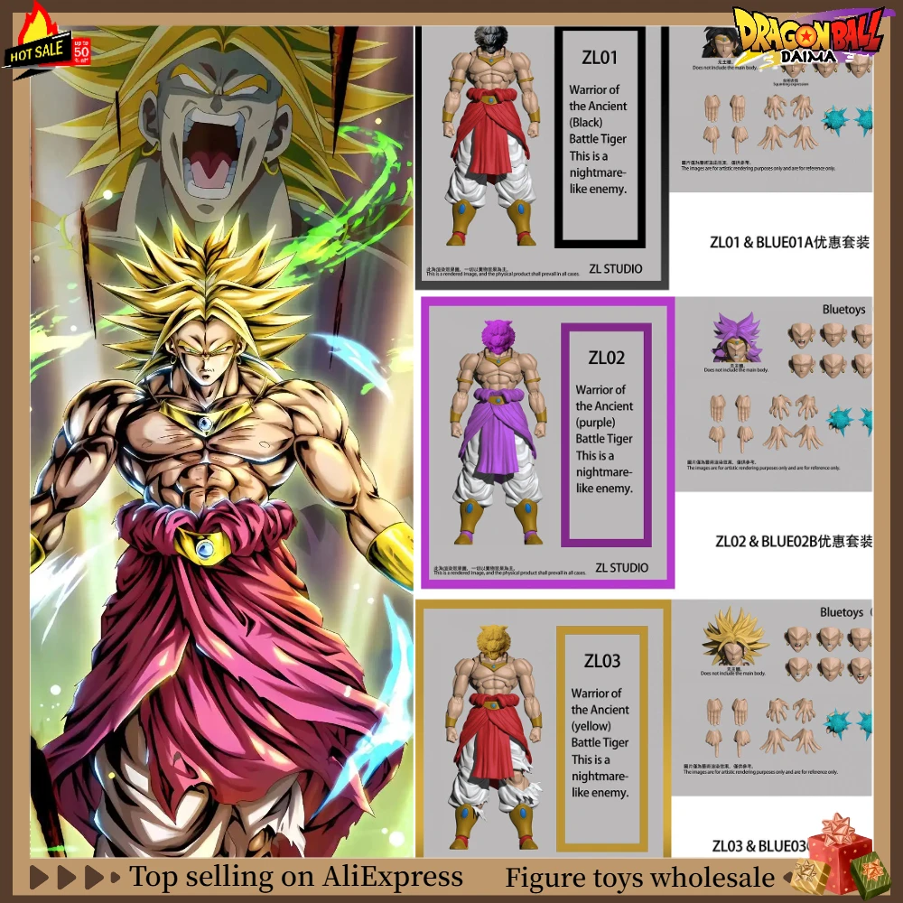 (Coming Soon) Drago…