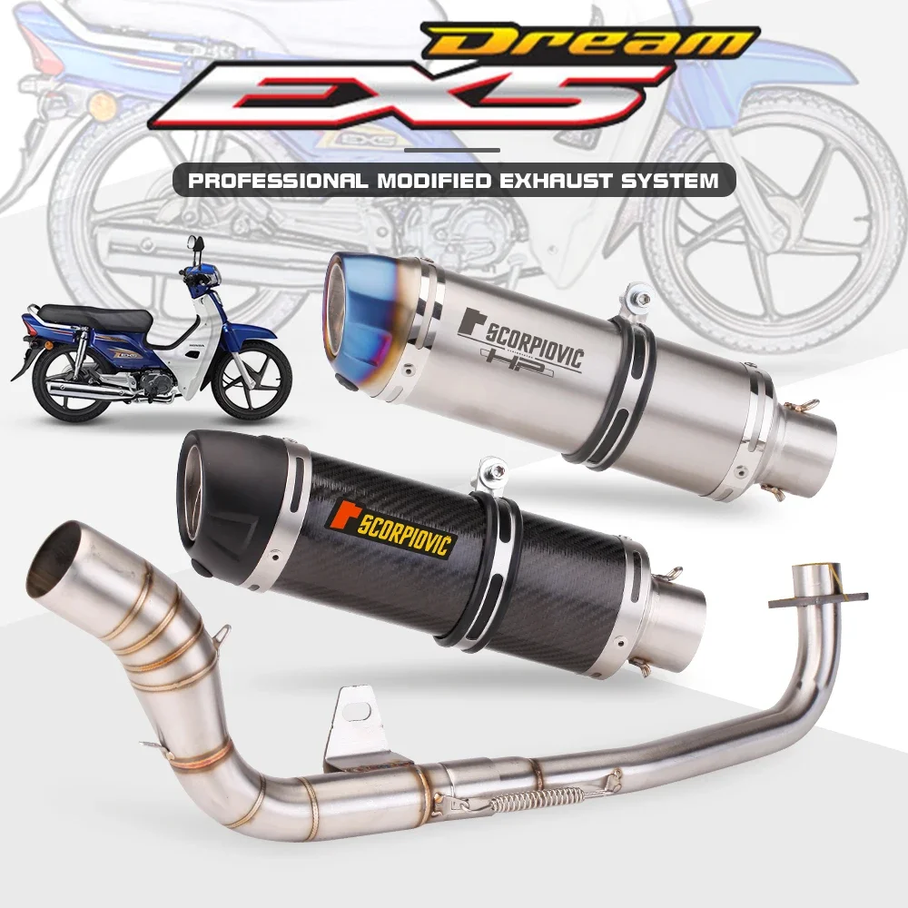 For EX5 Exhaust escapefront link pipe full exhaust muffler styem